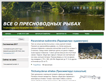 Tablet Screenshot of biotopfish.com